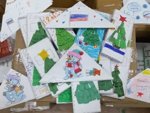 Акция «Подарок солдату»